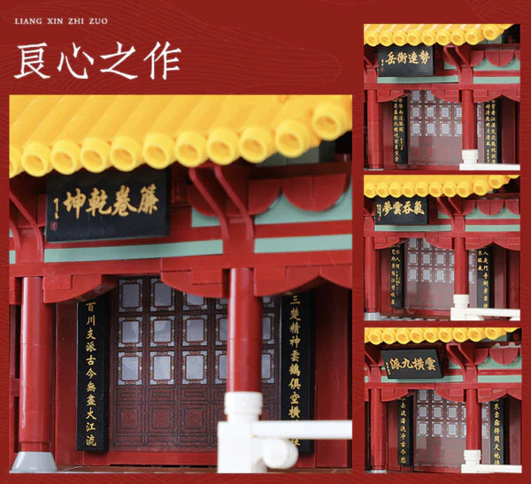 Gelbes Krähenhaus | 6793 Teile