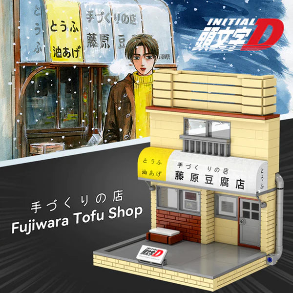 Initial D Fujiwara Tofu Shop & AE86 | 486 Teile